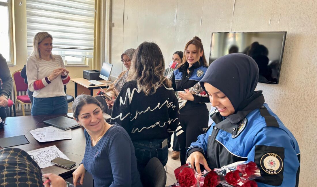 Kars İl Emniyet Müdürlüğü
