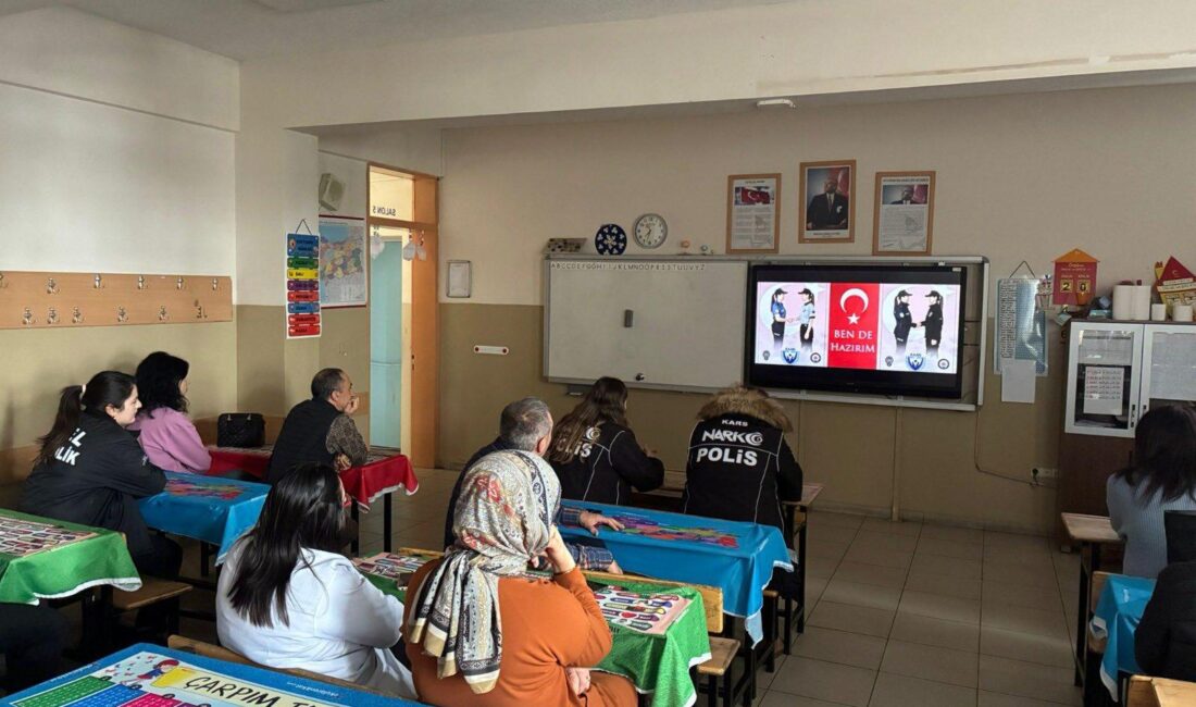 Kars İl Emniyet Müdürlüğü