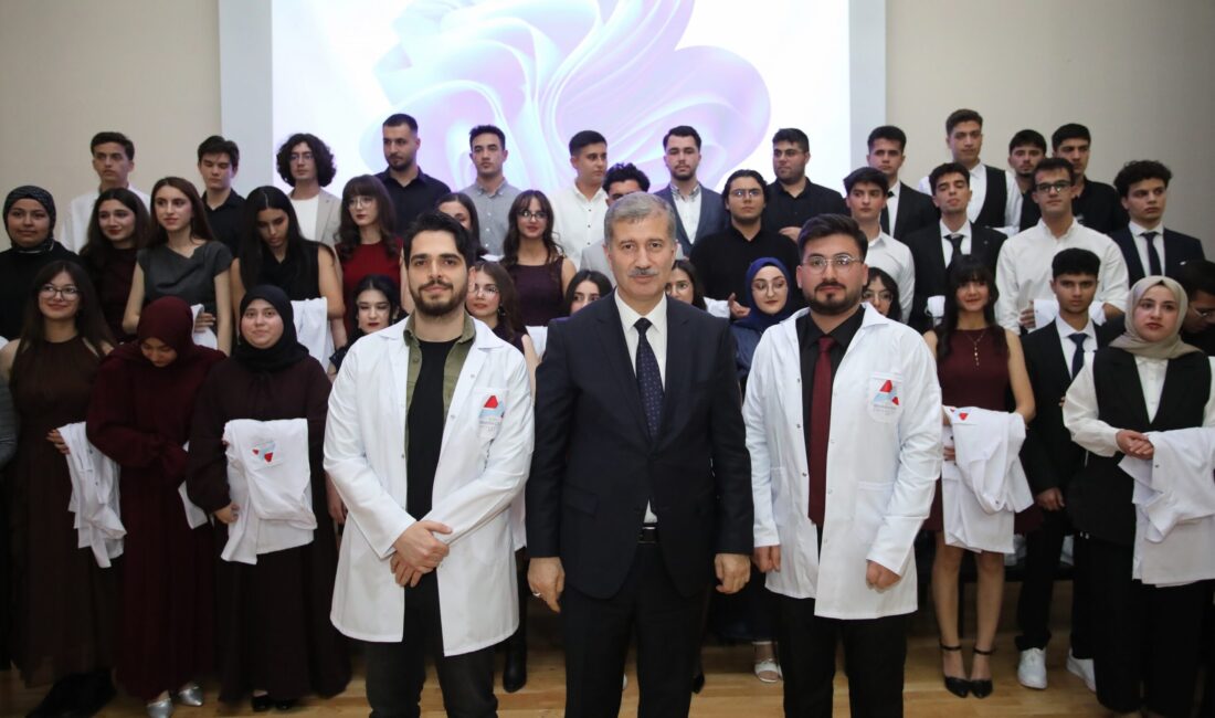 Ağrı İbrahim Çeçen Üniversitesi