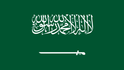 Suudi Arabistan yönetimi; Mekke, Cidde