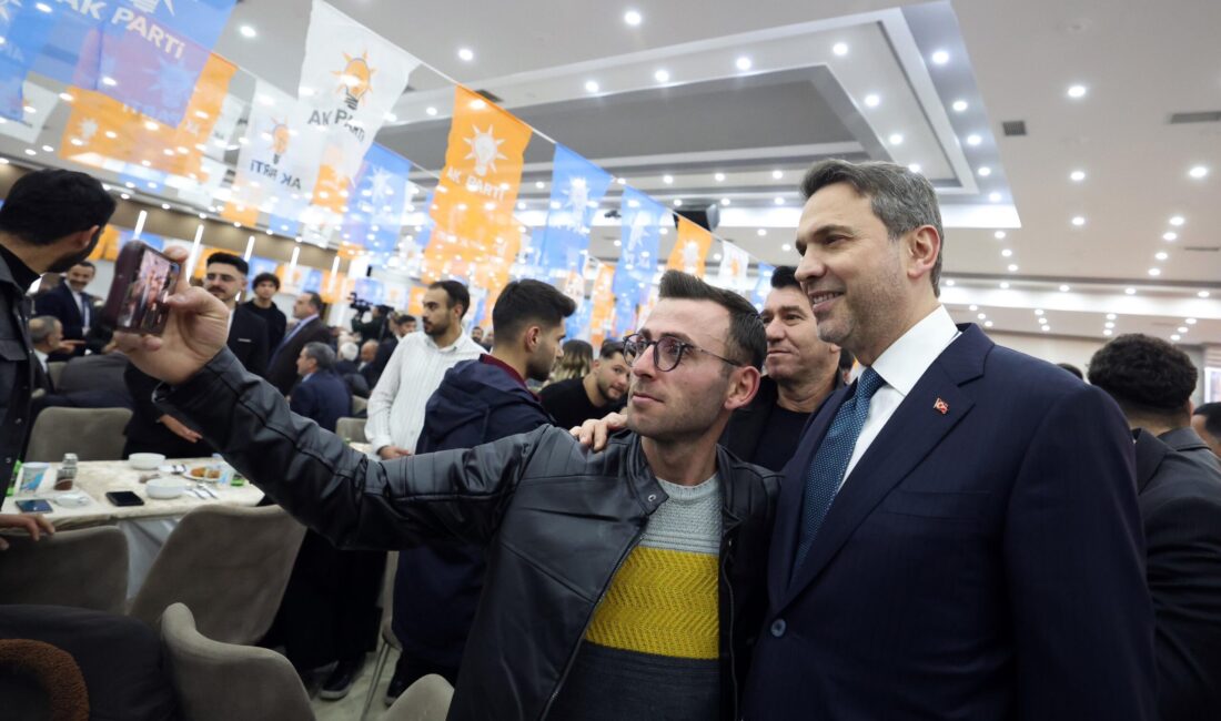 Bakan Bayraktar’dan İliç Müjdesi: “Gerekli Tedbirlerle Madeni Yeniden Açmayı Hedefliyoruz” Enerji ve Tabii Kaynaklar