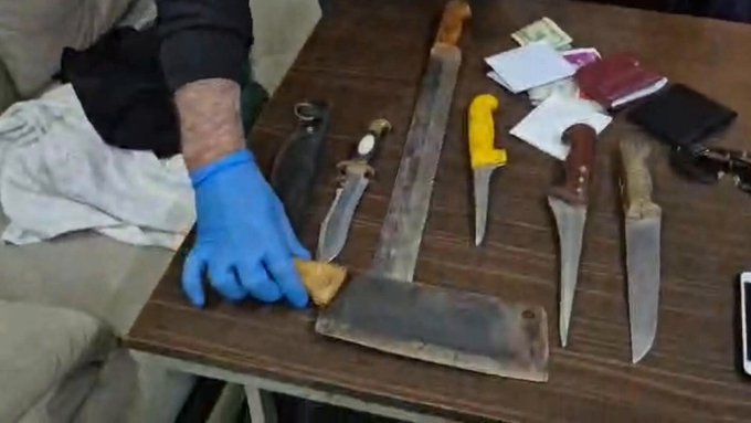 İçişleri Bakanlığı, İstanbul merkezli