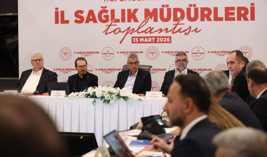 Bakan Memişoğlu, 81 İl