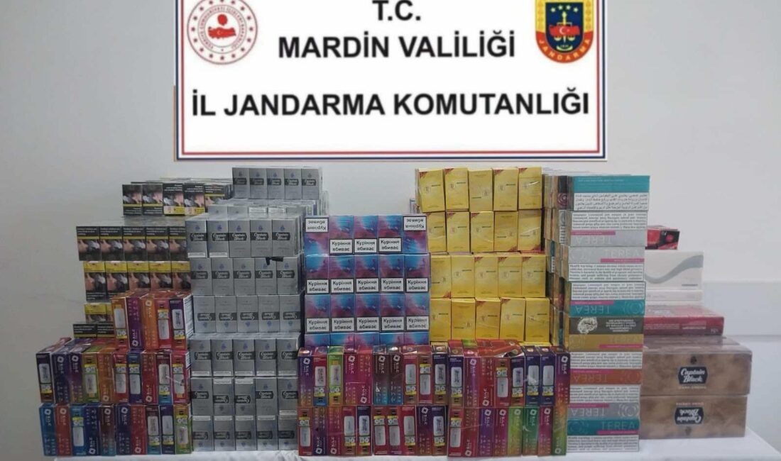 Mardin İl Jandarma Komutanlığı