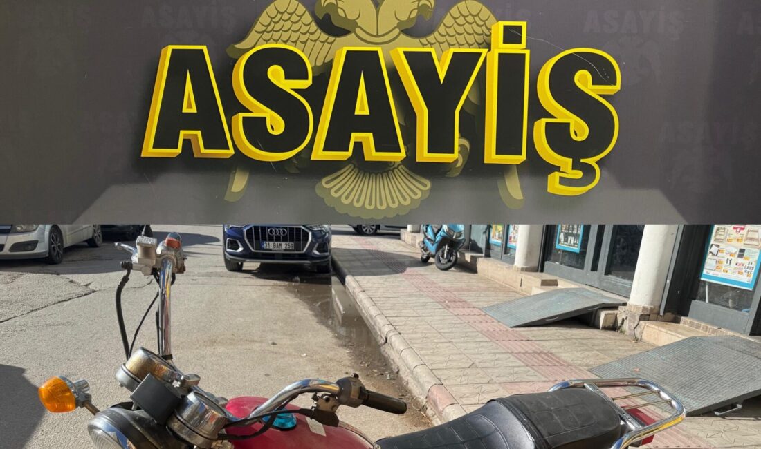 Gaziantep İl Jandarma Komutanlığı,