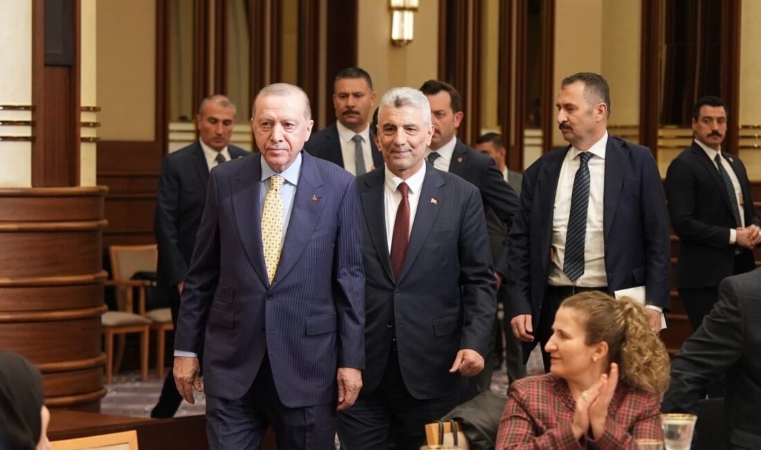 Ticaret Bakanı Prof. Dr.