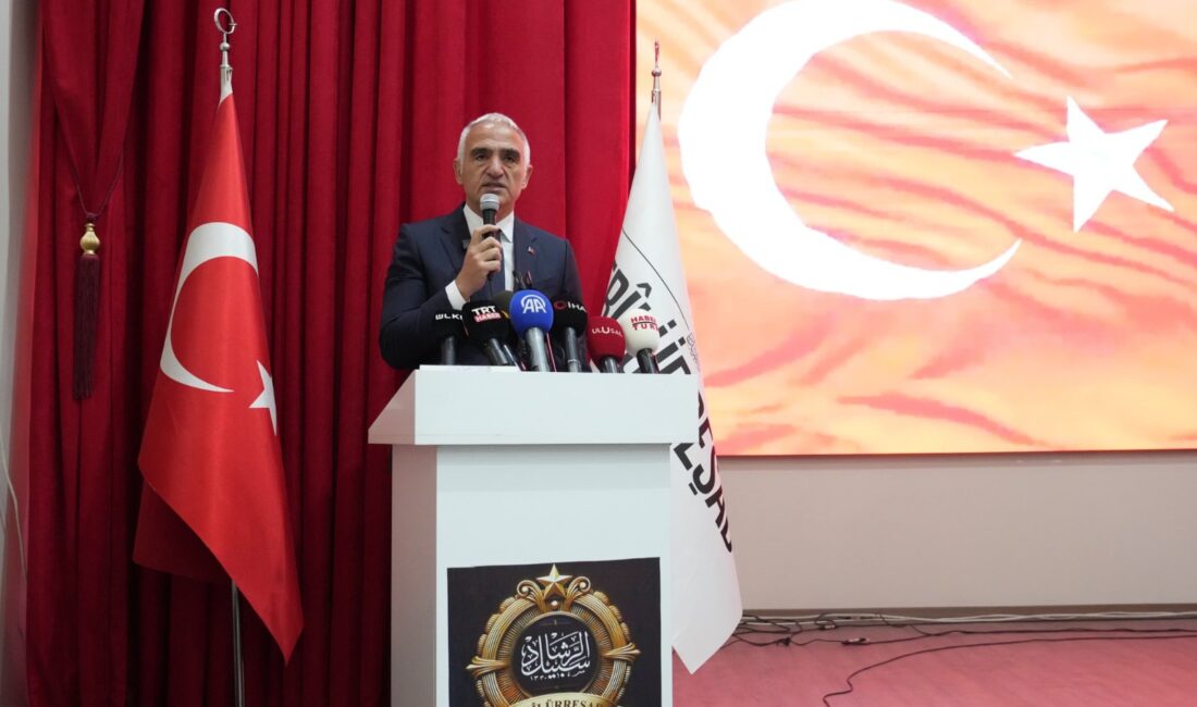 Kültür ve Turizm Bakanı