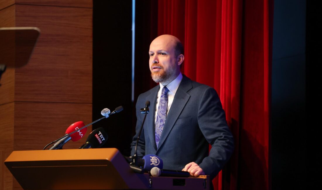 Recep Tayyip Erdoğan Üniversitesi’nin
