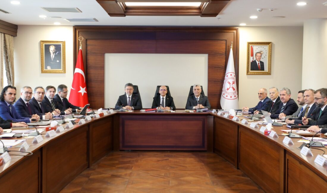 Hazine ve Maliye Bakanlığı,