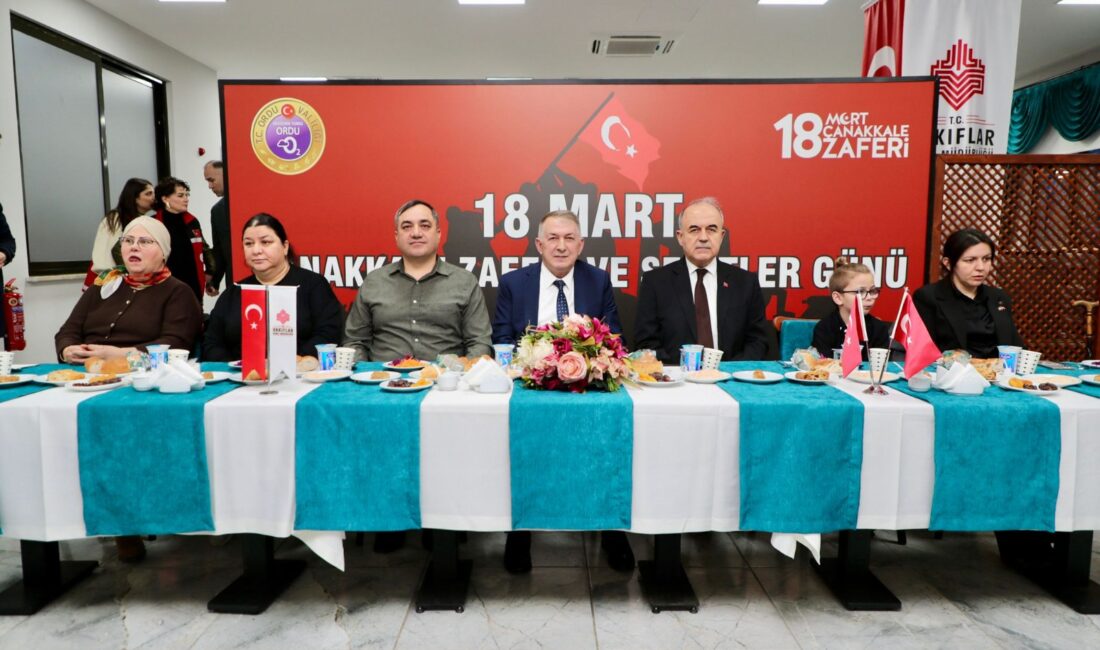 Ordu Valisi Muammer Erol, Şehit Aileleri ve Gazilerle İftar Programında Buluştu Ordu Valisi Muammer Erol,