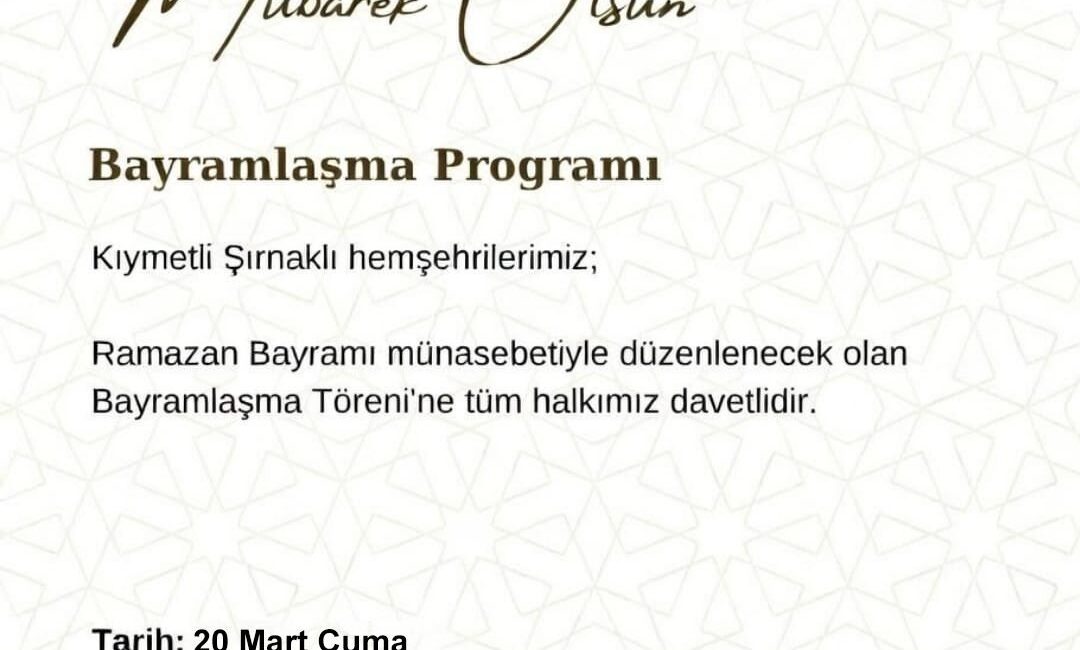Şırnak Valiliği, Ramazan Bayramı