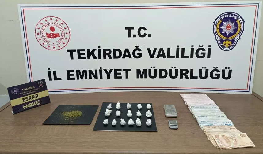 Tekirdağ İl Emniyet Müdürlüğü