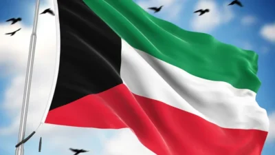 KUVEYT / TEKHA Kuveyt Ulusal