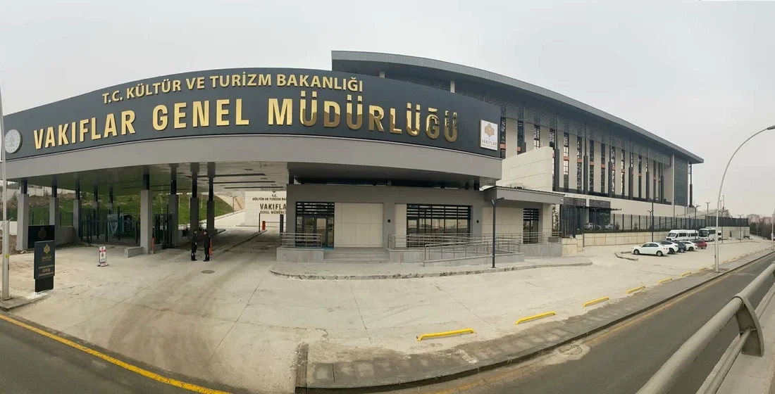 Kültür ve Turizm Bakanlığı