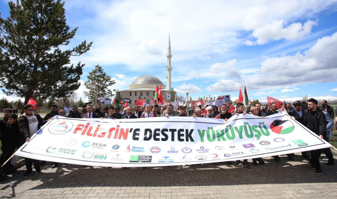 Ağrı İbrahim Çeçen Üniversitesi