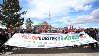 Ağrı İbrahim Çeçen Üniversitesi (AİÇÜ)