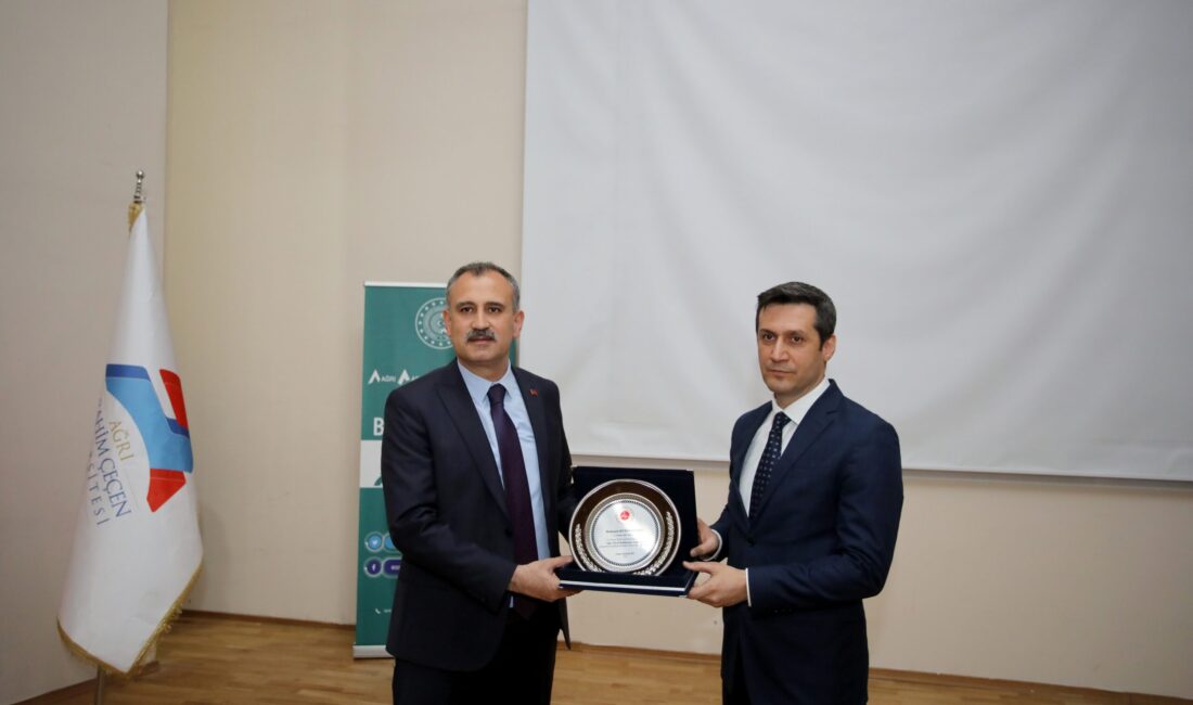 Ağrı İbrahim Çeçen Üniversitesi (AİÇÜ)