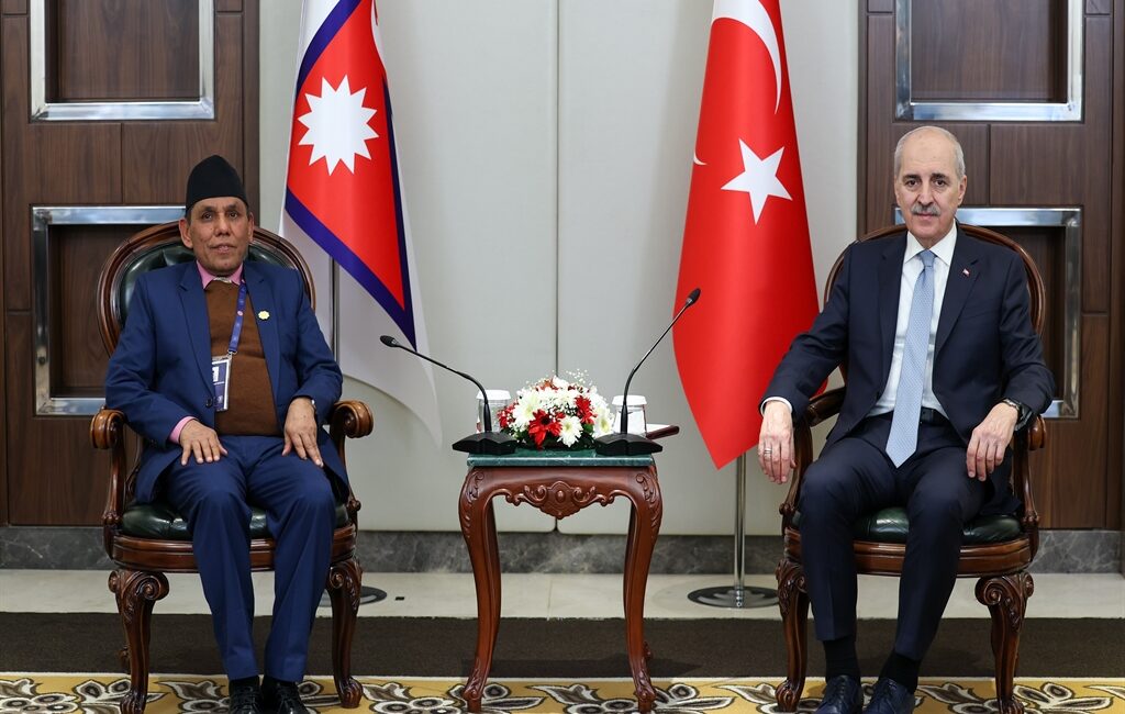 TBMM Başkanı Numan Kurtulmuş,