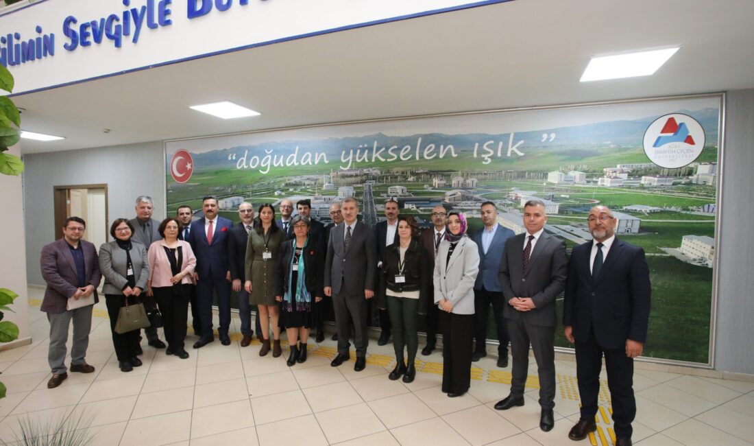 Ağrı İbrahim Çeçen Üniversitesi