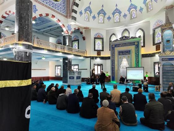 Ağrı İl Müftülüğü, kutsal