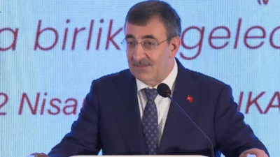 ANKARA / TEKHA Cumhurbaşkanlığı himayesinde,