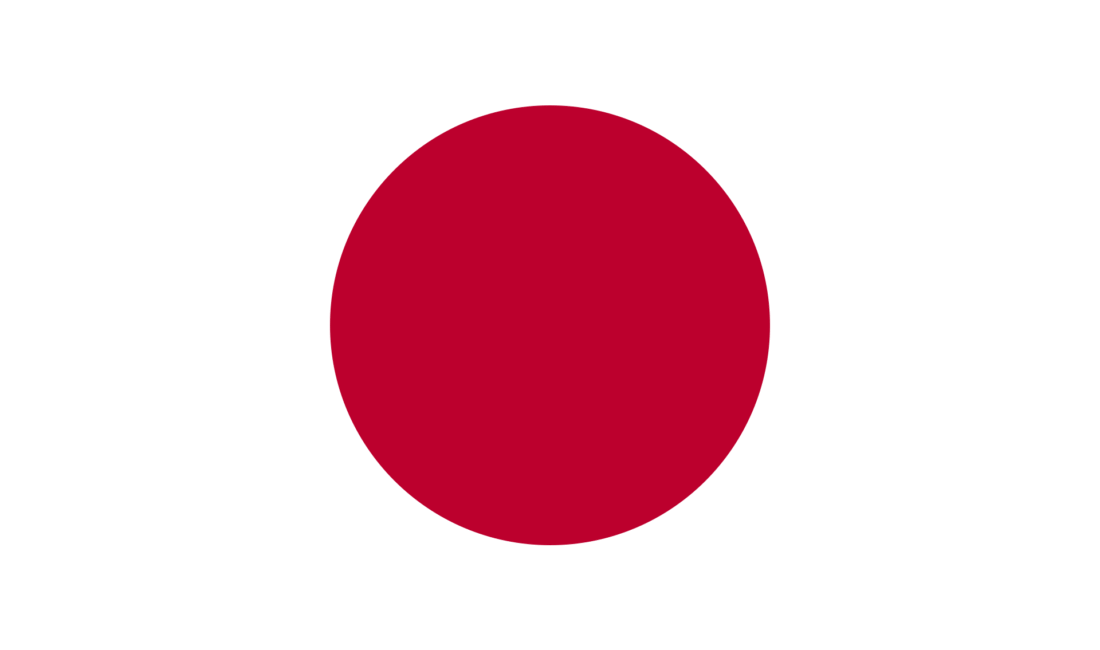 JAPONYA / TEKHA Japonya’nın