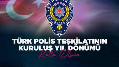 Millî Savunma Bakanlığı, Türk Polis
