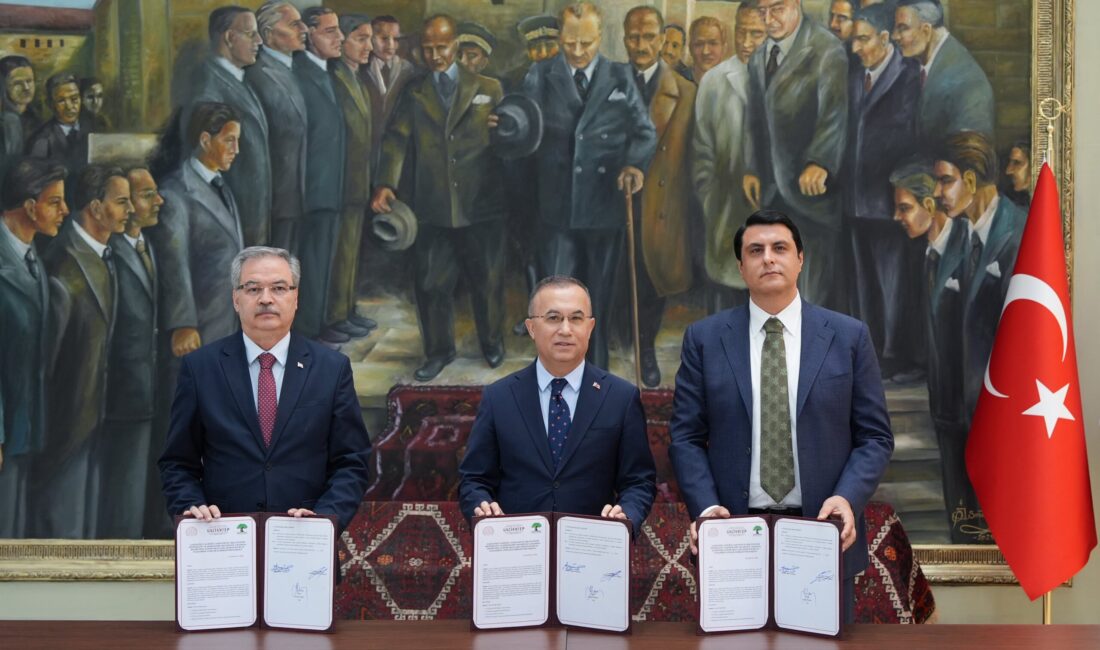 GAZİANTEP / TEKHA Gaziantep