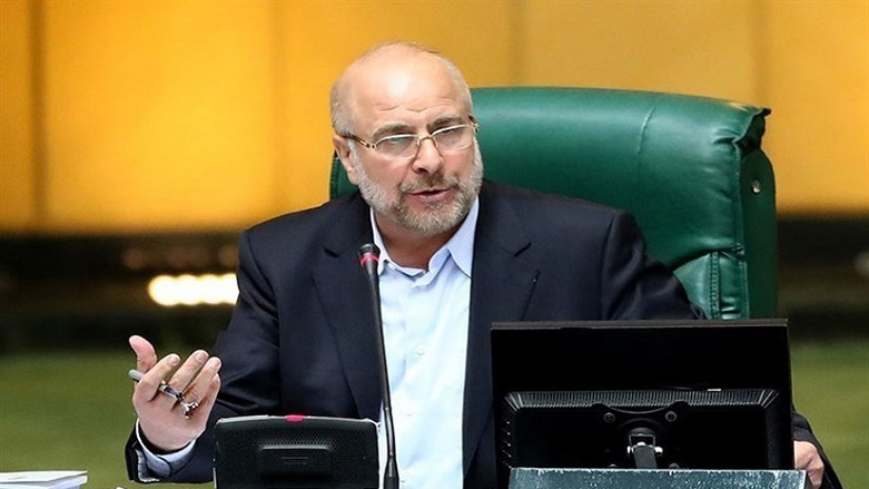 İRAN / TEKHA  İran