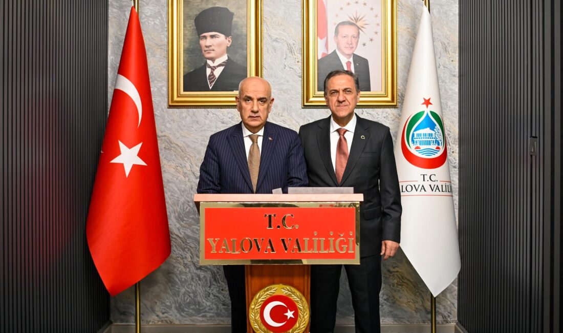 Tarım ve Orman Eski