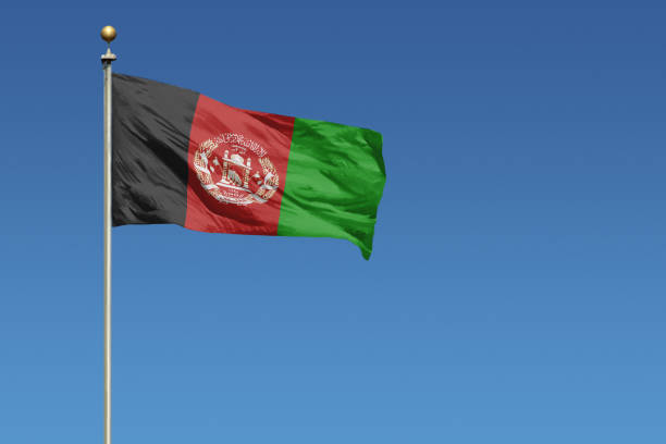 Afganistan’ın doğusunda yer alan