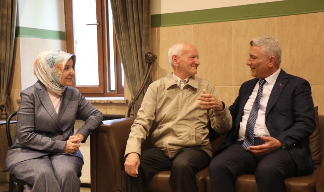 Ticaret Bakanı Prof. Dr.