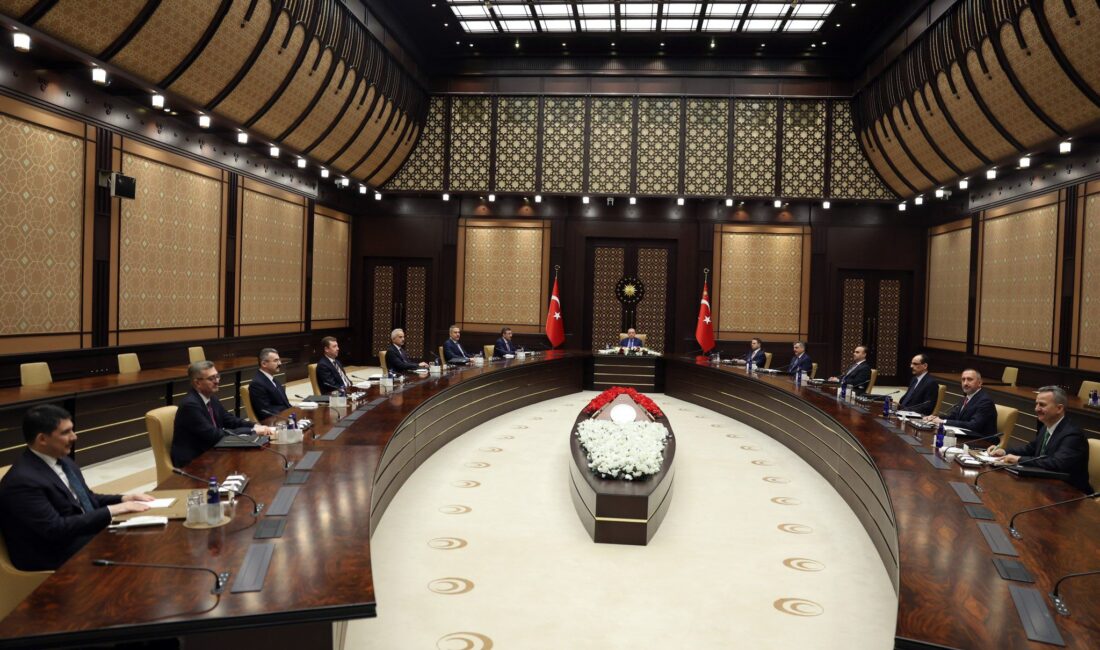 Türkiye Cumhuriyeti Cumhurbaşkanlığı İletişim