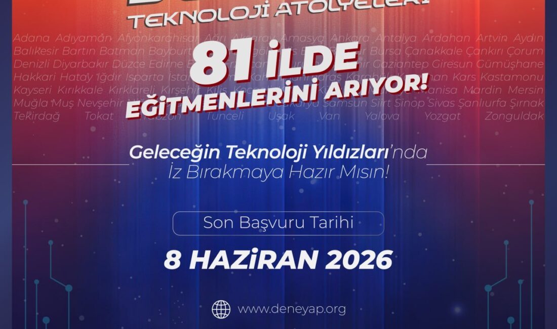 Sanayi ve Teknoloji Bakanlığı