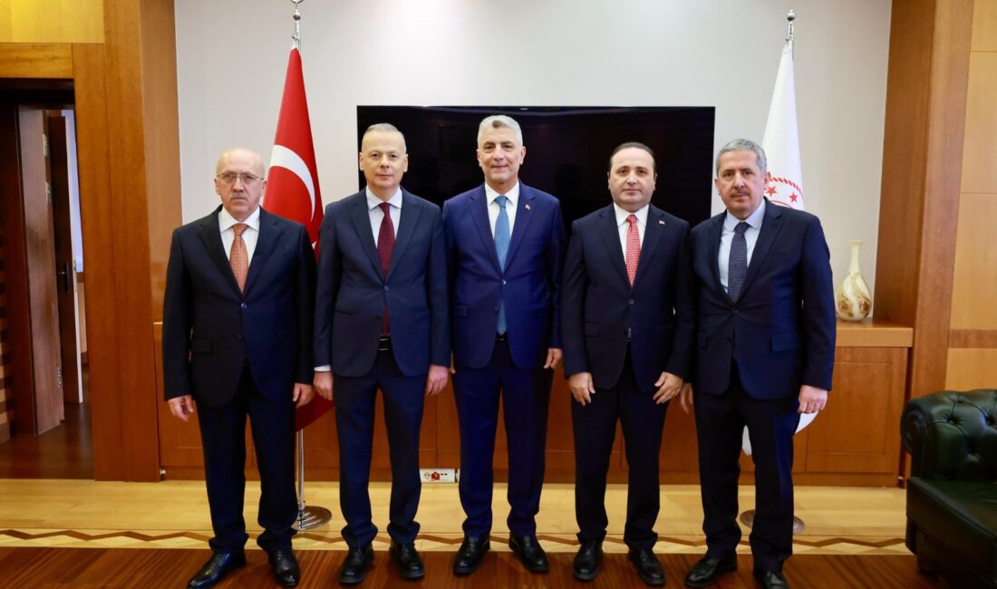 Ticaret Bakanı Prof. Dr.