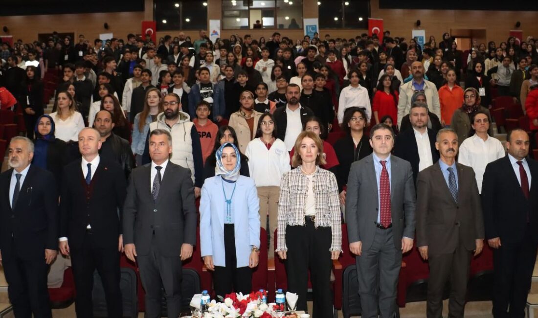 Ağrı İbrahim Çeçen Üniversitesi