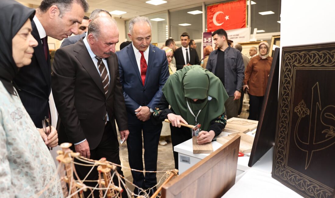 ÇORUM / TEKHA Çorum
