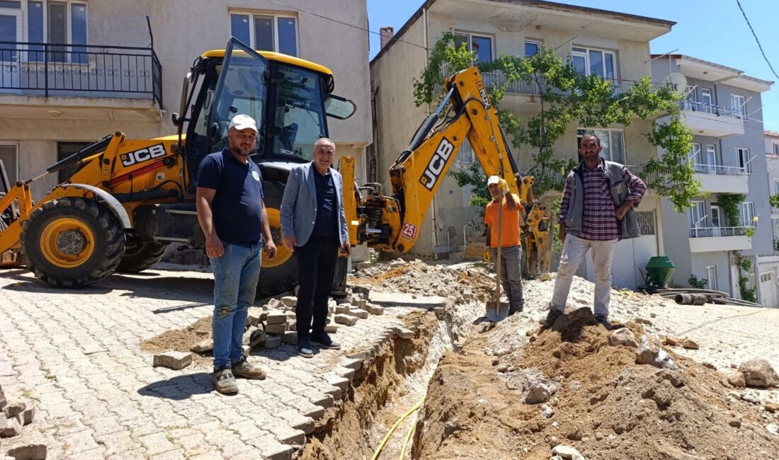 Kütahya’nın Simav ilçesine bağlı
