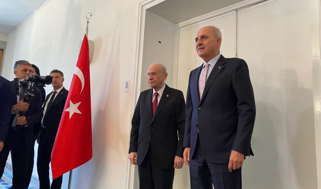 TBMM Başkanı Numan Kurtulmuş MHP Lideri Devlet Bahçeli ile Görüştü Türkiye Büyük Millet Meclisi