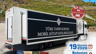Kars İl Milli Eğitim Müdürlüğü,