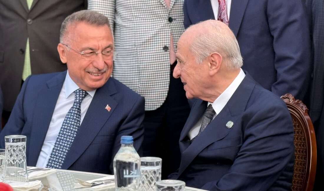 MHP Genel Başkanı Devlet