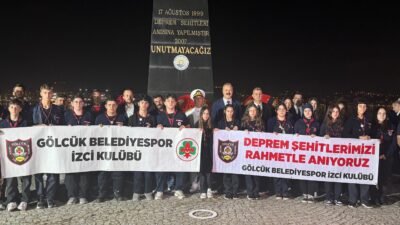 Marmara Depremi’nin felaketle sonuçlanan 7.4