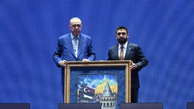 Türkiye Gençlik Vakfı (TÜGVA) tarafından