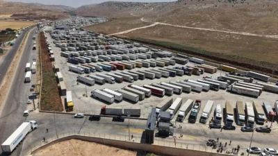 Hatay’ın Reyhanlı ilçesindeki Cilvegözü Sınır