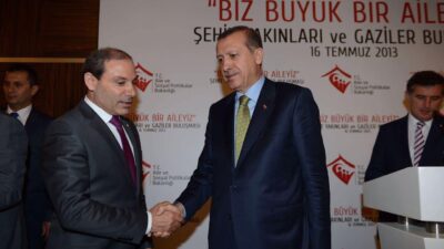 15 Temmuz Demokrasi Şehitleri, Gazileri