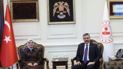 İçişleri Bakanlığı Güvenlik ve Acil