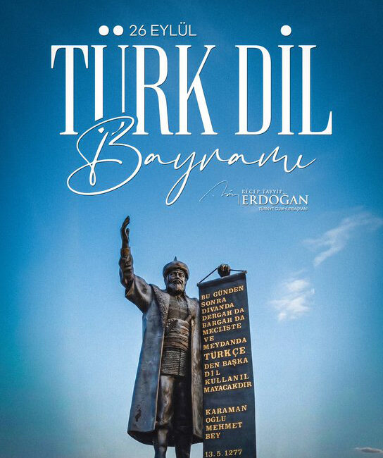 Cumhurbaşkanı Recep Tayyip Erdoğan,