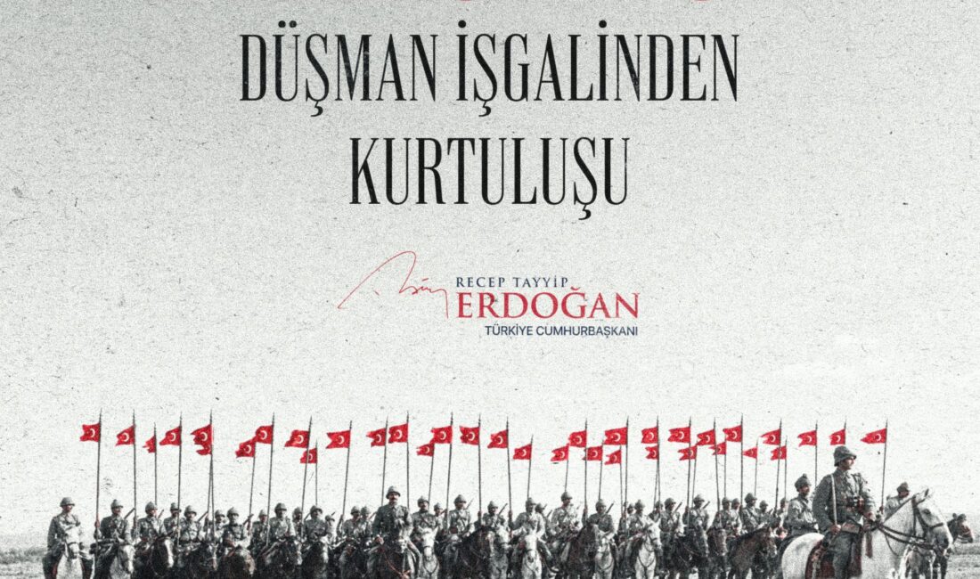 Cumhurbaşkanı Recep Tayyip Erdoğan,