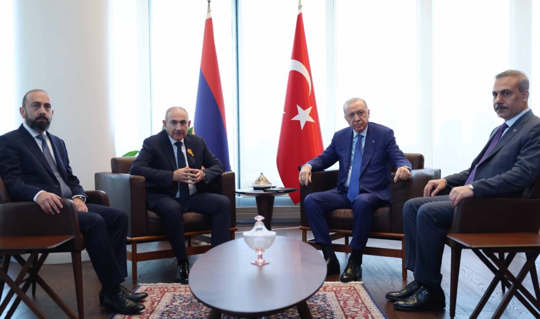 Birleşmiş Milletler (BM) 81’inci