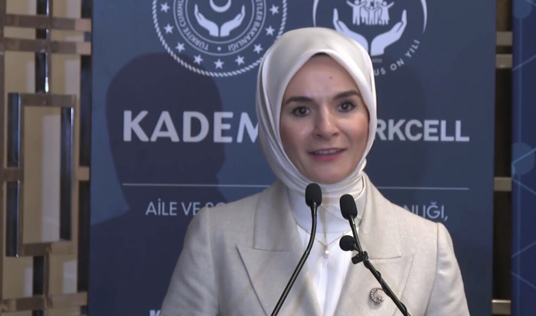 Aile ve Sosyal Hizmetler Bakanlığı